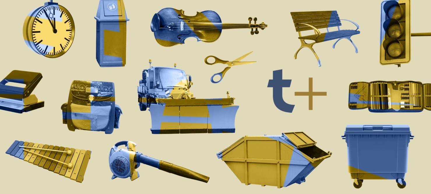 Öffentliche Verwaltung